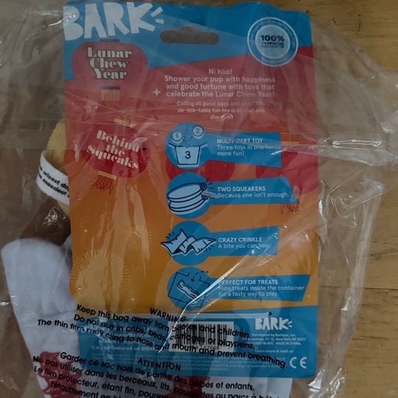 Bark Chinese New Year Bao and Dumpling Dog Toy Set & Take Out Box Plush Toy - Picture 3 of 3